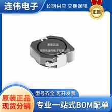 ȫ���ֻ� SRU1038-220Y ���ʵ�� 10x10mm 22UH 2.2A SMD ˿ӡ220