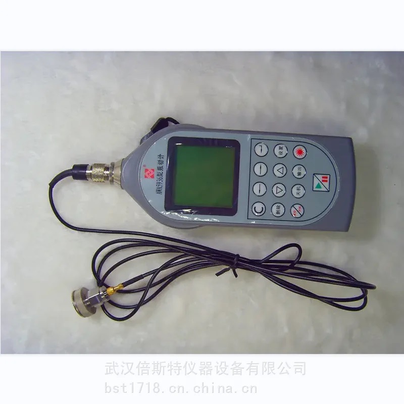 爱华AWA5936 振动计（手传振动测量） 倍斯特 国产手传振动计