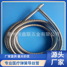 ���^����θ�R���ɹ��S���I�����N���P��t����е΢�����ɹ�3.3��