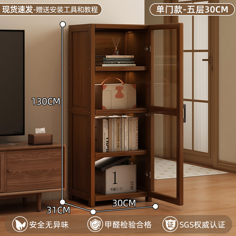 투명한 문, 5 층 30cm-단일 문 책장