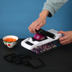 Shredder, vegetable cutting artifact, kitchen artifact, multi-functional grater, radish dicing device, 22-piece set of shredders