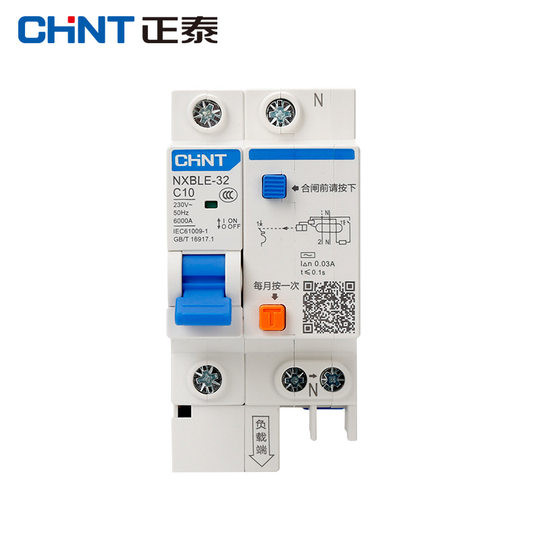 Chint Circuit Breaker Small Air Switch 220V Household 1P32A Flame Retardant Nxb Air Switch Leakage Protection Circuit Breaker
