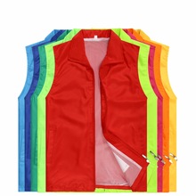 工厂直销双层水蜜桃马甲超市工作服志愿者义工马夹定制LOGO工装