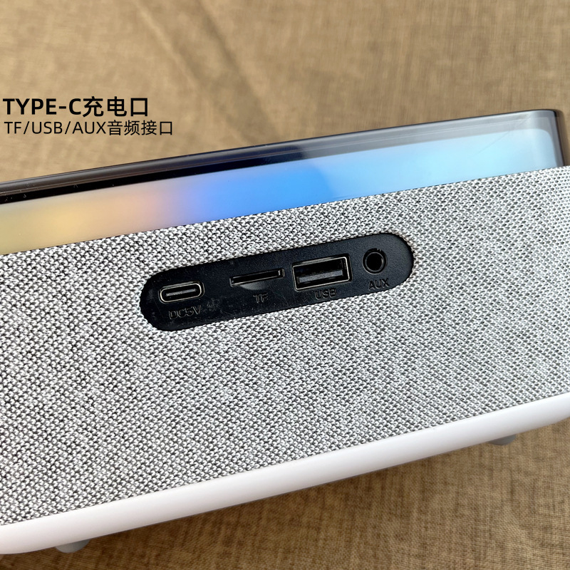 Nuevo altavoz Bluetooth inalámbrico transfronterizo s300 ruido blanco lámpara de atmósfera LED tarjeta de enchufe de sonido inalámbrico multifuncional