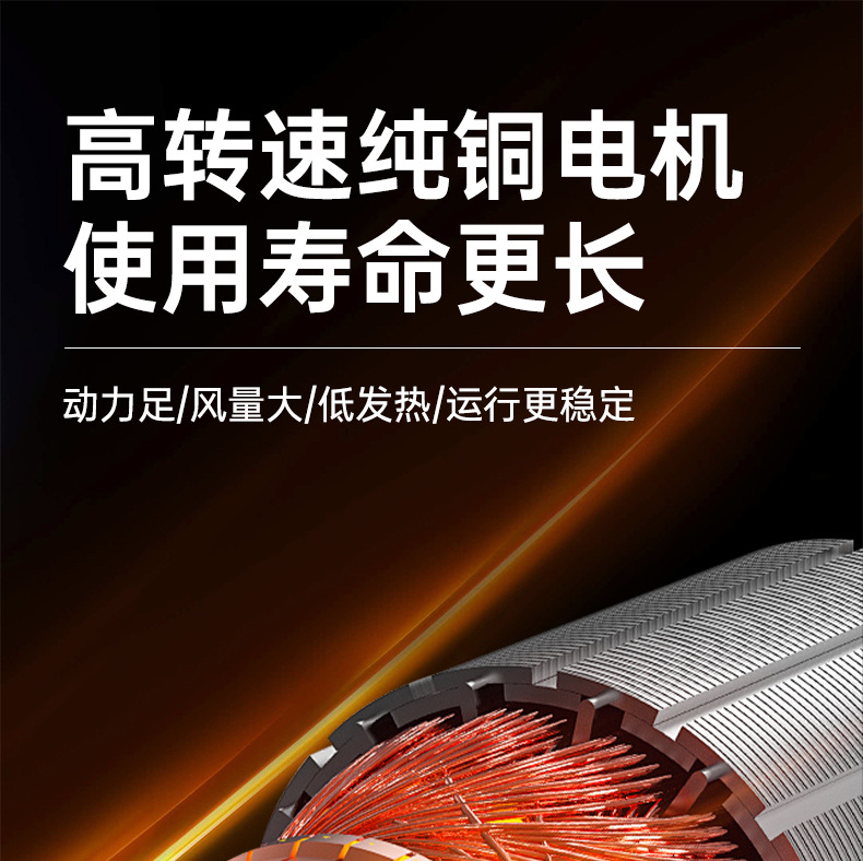 详情_09.jpg