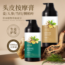 lԪ֭ݱĦ1000mlܽݱֲˮ^Bl^ol