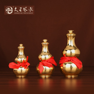 Jinlun Feng Shui Crafts Seiko Copper Gourd Home Shop Ornaments Covered Copper Gourd Light Body Copper Gourd Fulu