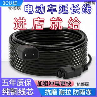 늄�Ħ��܇��݆܇��������L��늄��ƿ܇���L��늾���ˮ��ĸ���^