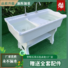 ��߅�p��ʯӢʯϴ�³ؼ����̨����ͥԺһ�w����̨�莧�°�ϴ�²�