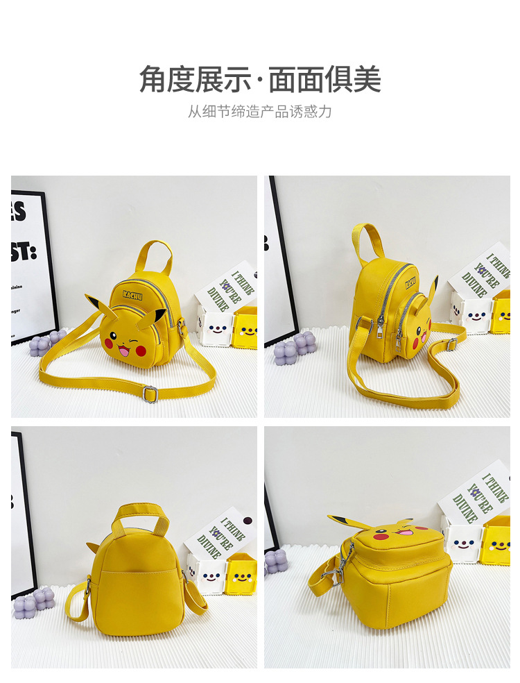 Cartoon cute children's single-shoulder small bag 2022 new style fashionable crossbody bag, stylish and casual accessory gift bag for girls Item Picture