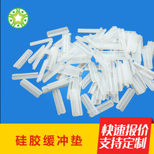 厂家供应防滑硅胶垫片减震抗冲击缓冲橡胶垫