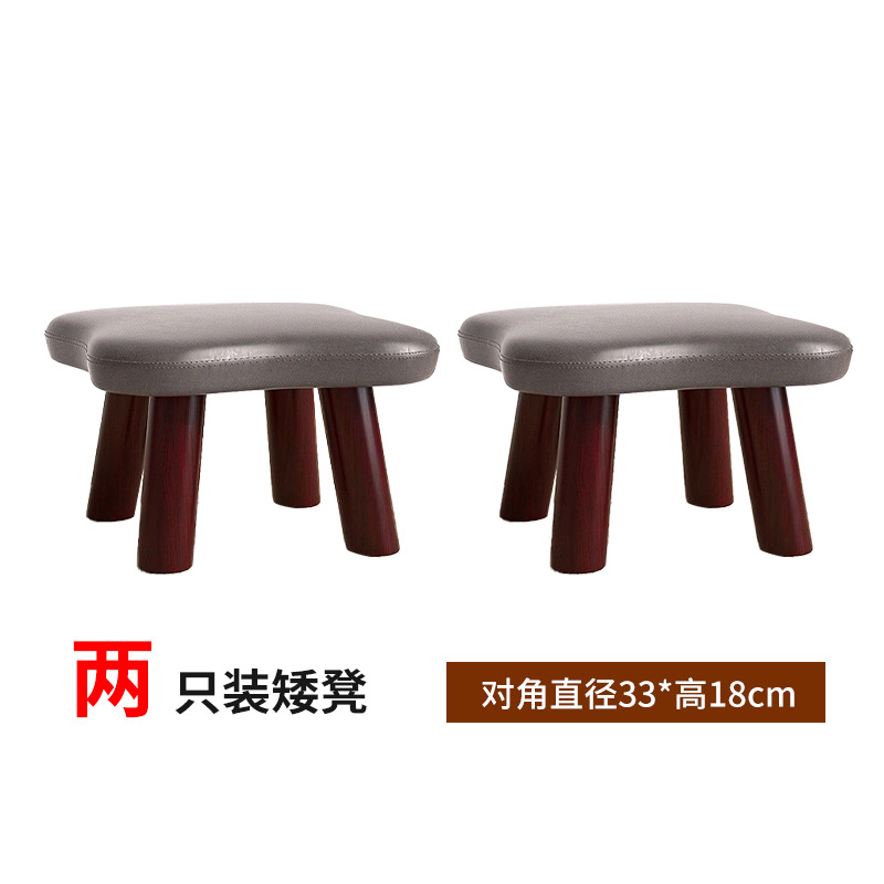 Taburete pequeño taburete bajo doméstico fuerte y duradero sofá taburete de sala de estar creativo para niños pequeño banco de puerta para cambiar zapatos taburete asiento muelle