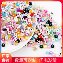 7*4mm100bɫɢdiy遆ĸ