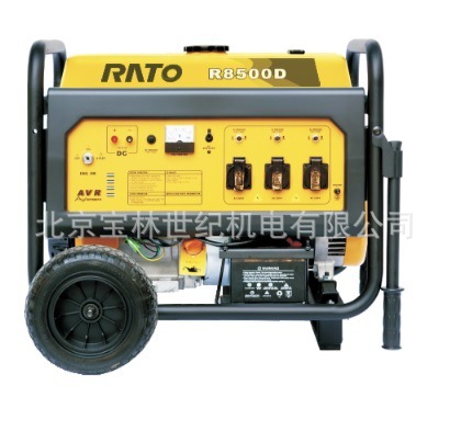 ��ͨ���ͷ������R8500D 8KW��ͨ�����RATO