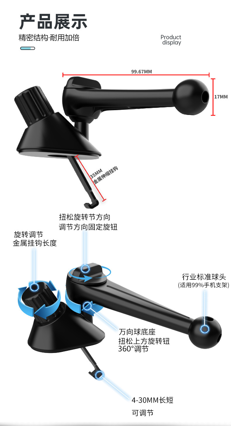 Cross-Border Car Phone Holder Base, Side Window Defogger, Car Air Vent, Car Crash Cymbal Accessories