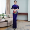 Royal blue