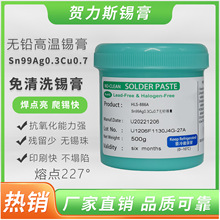 �S��ֱ�N�o�U�ߜ�0307��ϴ�a���a�{����smtоƬ�댧�w���L���a��