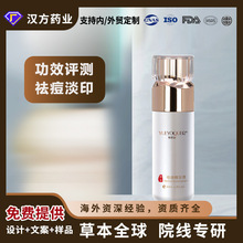 �F؛���l����Ժ����AҺ �����aˮ���w�澏�沿���Aˮƿ�b