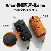 户外背包肩带手机包水杯拓展包登山徒步运动背包附件水壶收纳小包