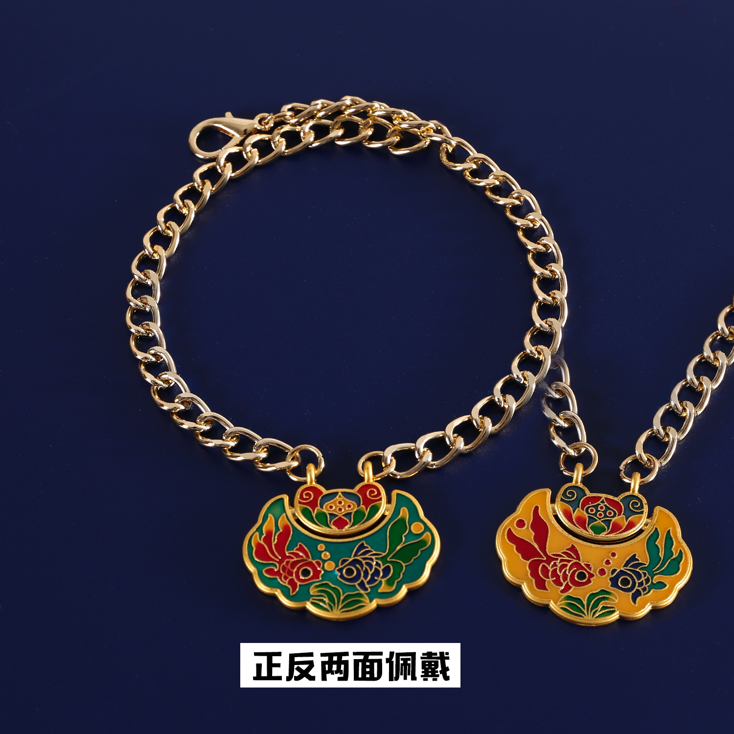 Mascotas de metal Año Nuevo Long Life Lock Collar Collar Gato Perro Fu Festival de Primavera Collar