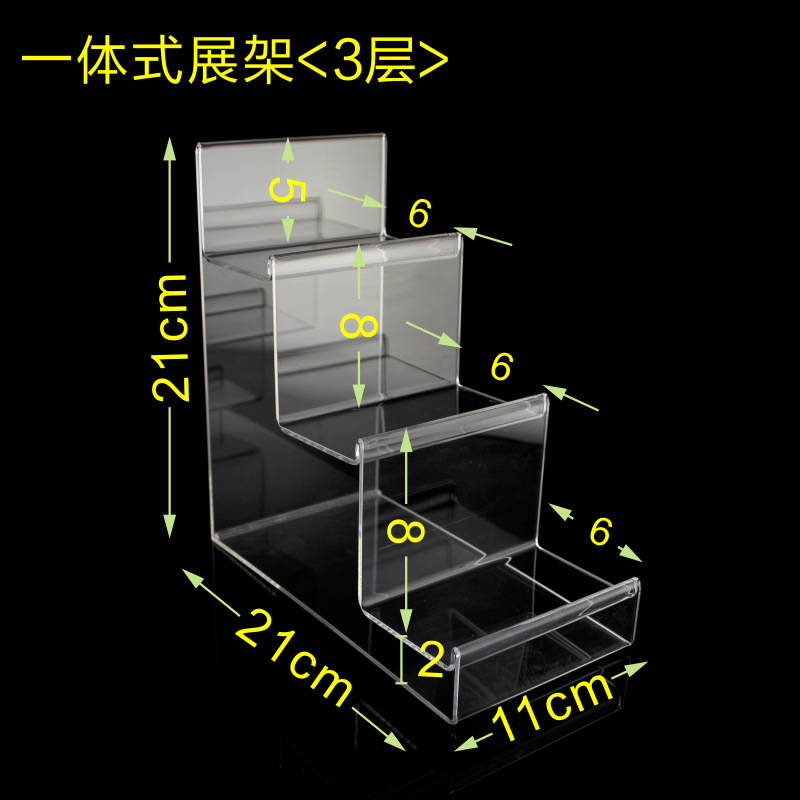 亚克力多层展示架盲盒首饰架公仔娃娃摆件放置架太阳眼镜陈列钱包|undefined
