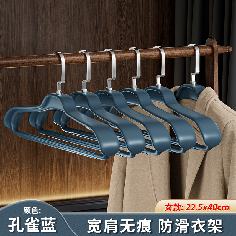 衣架家用挂大衣男士加粗加大无痕防肩角秋冬季冬天晾西装架晒衣撑|undefined