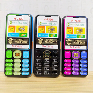 Cross-border H-7320 foreign language function mobile phone 2G non-smart button board machine for the elderly