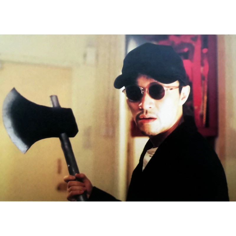 Zhou Xingchi foto de película clásica póster nostálgico retro decoración marco dormitorio pintura de pared simple