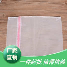 凡趣littlefun三件套细网洗衣袋 内衣洗衣袋文胸护洗洗衣机专用