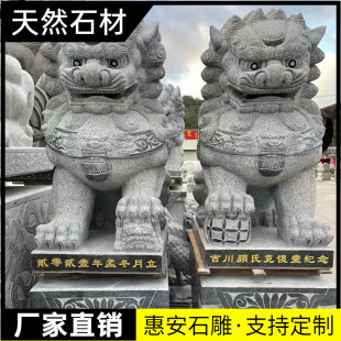 ʯ����ʯʯ�{�ӻ������y�Ъ{���T��ʯ�{ʯ�ľ�Ʒ���{�Wʽ�{��