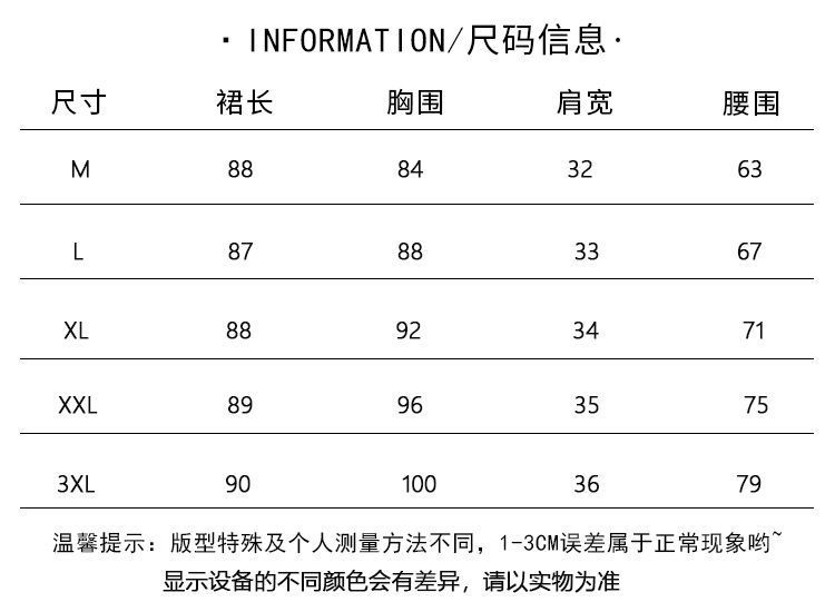hmqViviiyNSAyin+WuaUt9L19Vn3porVyCJq