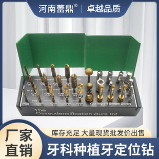 ���ƷNֲ���ô����黨荶�λ荔U���Ƥ��_��荷Nֲ�ǔD����^