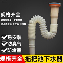 ��ʽ��ˮ���մ���������ˮ�^ˮ���ϰѳ�ϴ�˳ط�����ˮ����ˮ���b