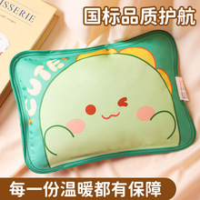 �羳���l����늟�ˮ���๦�ܳ��ů�֌�ů������ȫ��ͨůˮ������