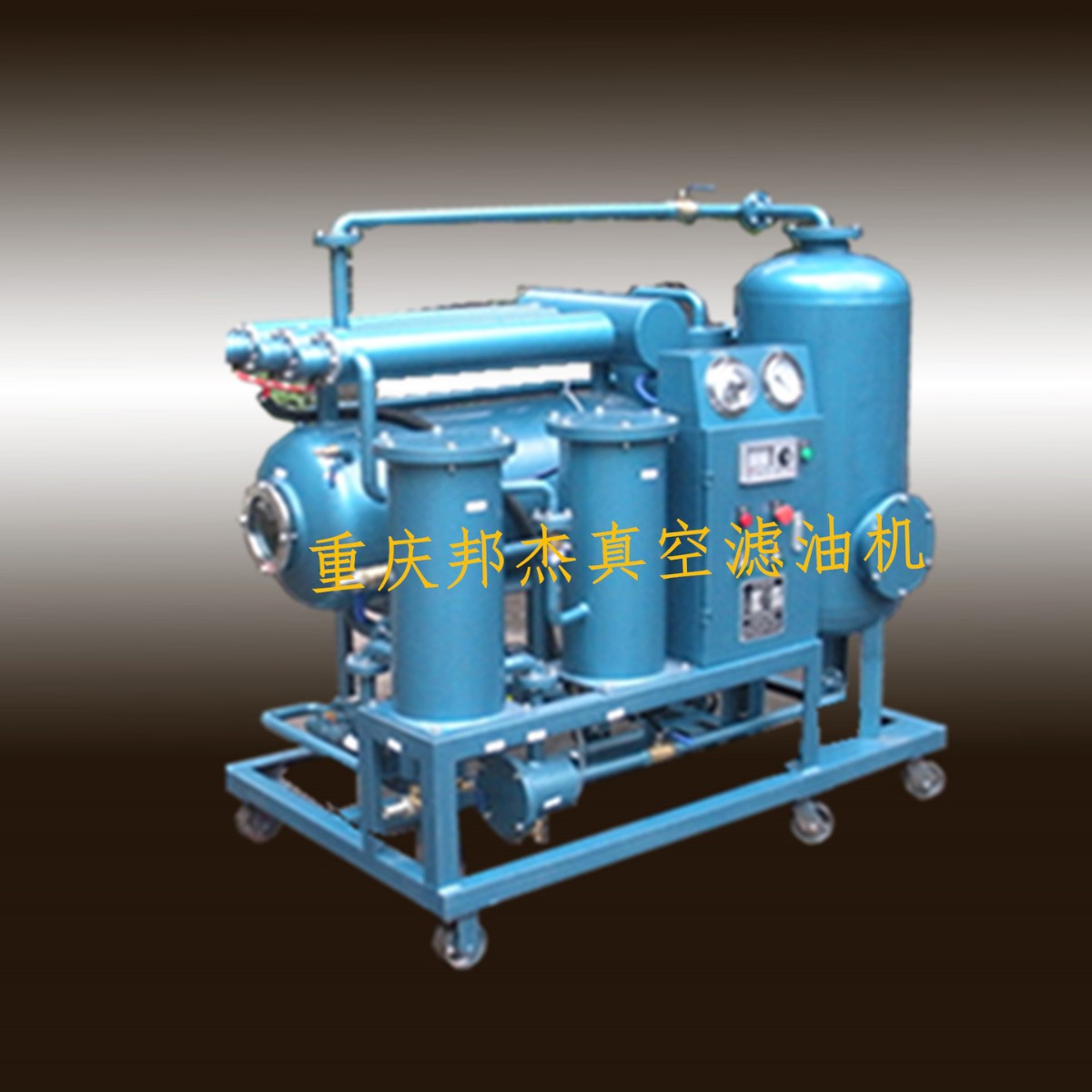 TYC-10���ֻ����������ͻ�͸ƽ����չ��˻�͸ƽ�͹��˻�