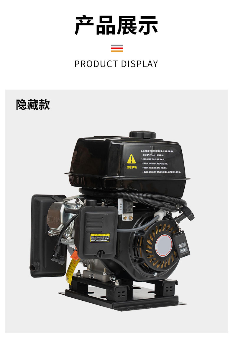 Wholesale Small Portable Air Conditioner Generator for Large Trucks, Gasoline-Powered 24V Parking Electric Automatic Start-Stop