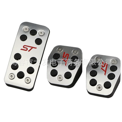 Standard Accelerator Pedal Manual – Dekorativ pedal başlıqları