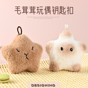 ��Ƥ����Ь�m��������ë�q�˯��ϵˮ�๫������ǿ�ͨ���b�o��