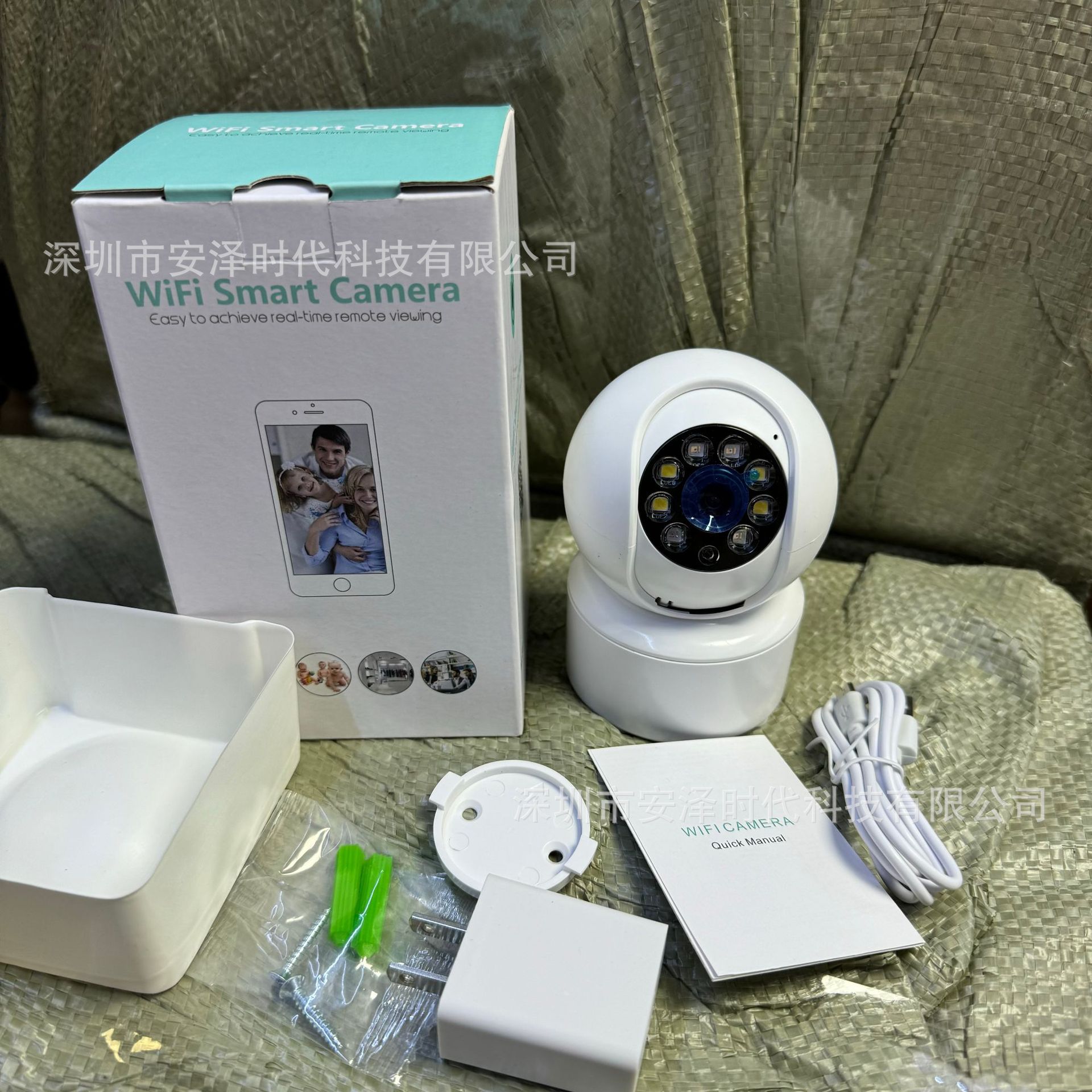 超级看看ICSEE300万400万无线摇头机WiFi摄像头双光全彩