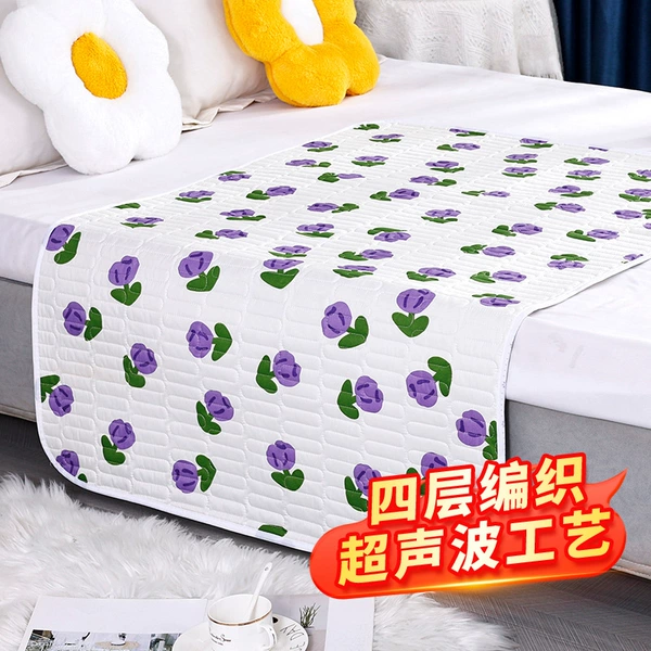 [B款-玫瑰印花（透气不闷热）]