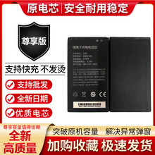 mK009C늳GB31241-2022xӳ늳ؽM2000mah늰