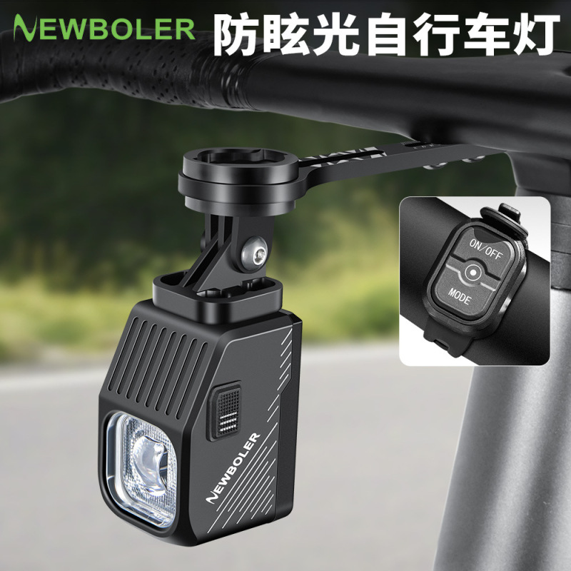 つり自転車ライト無線リモコン遠近光カットオフラインライトの下にヘッドライトを掛けます。|undefined