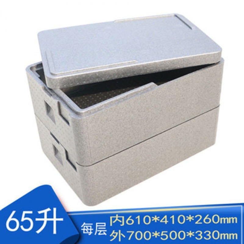 透明盖摆摊保温箱商用提拉米苏专用箱甜品蛋糕冷藏箱分层叠加|undefined