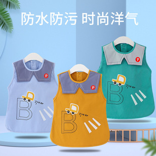 �ļ��p��͸�⌚�����ͯ����С�����·�ˮ�냺���������ȹ