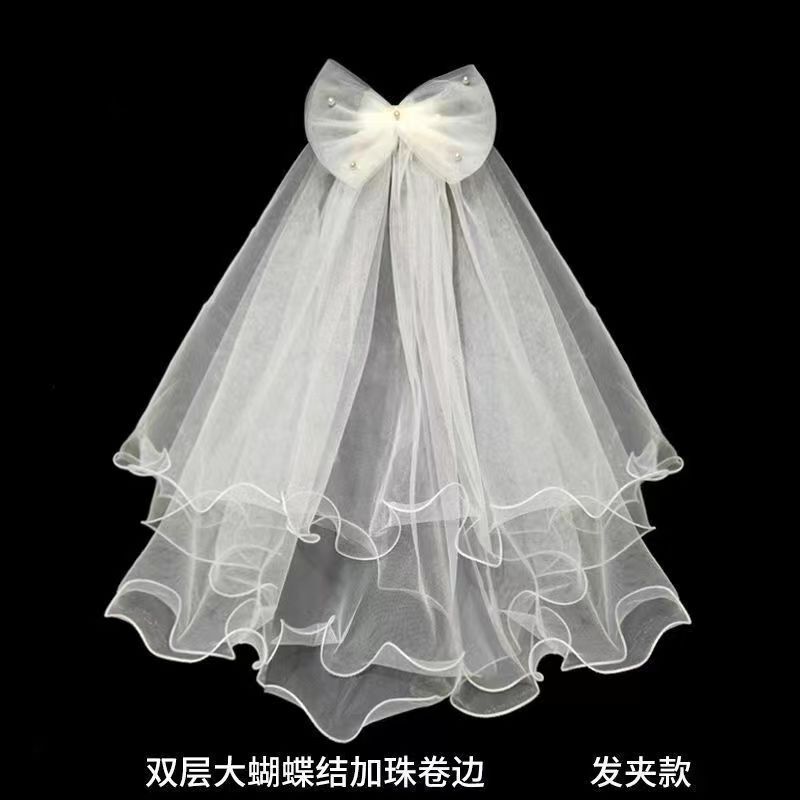 24 White Bridal Veil Covering Multi-Layer Short Korean Plain Veil Wedding Dress Photo Veil for Photo Studio 24 White Bridal Veil Covering Multi-Layer Short Korean Plain Veil Wedding Dress Photo Veil for Photo Studio