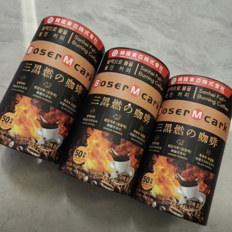 BoserMcark三黑燃の咖啡黑咖啡精粹醇香速溶黑咖2g*50条一件代发|undefined