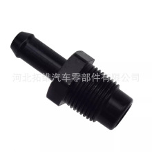 12204-21011����������PCV�� �����ڷ�������ʿ