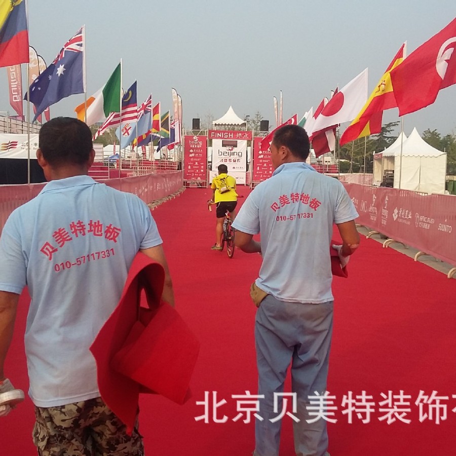 һչ̺Ĥչȼ޵̺صչ̺