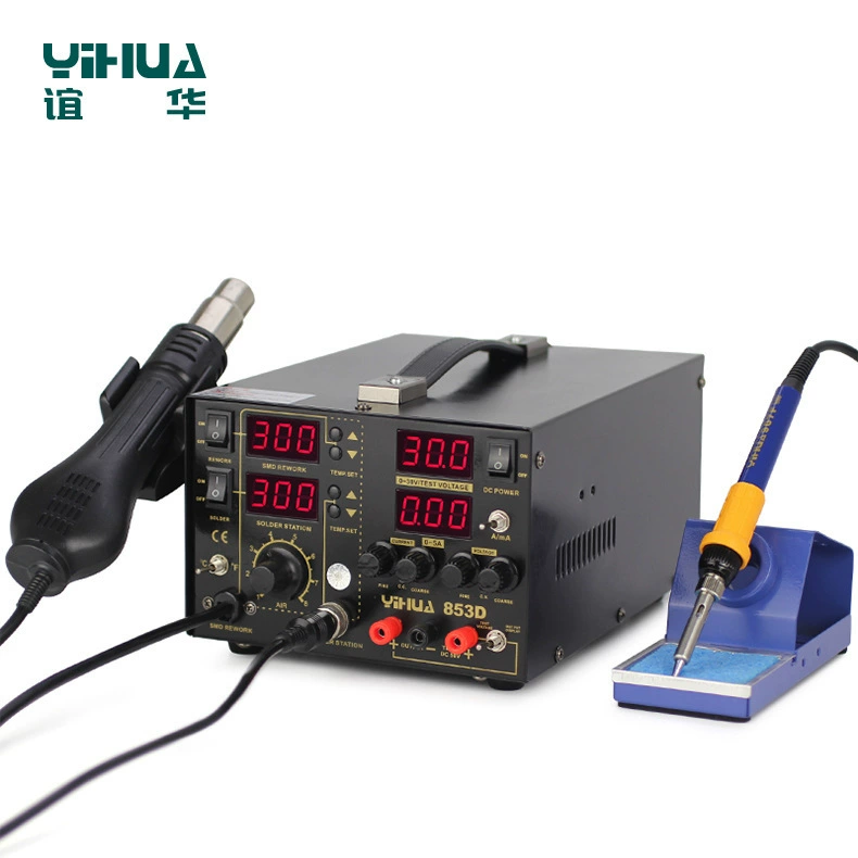 Yihua YIHUA-853D Паяльная станция горячим воздухом «Три в одном» паяльная станция горячим воздухом с блоком питания 30 В 5A