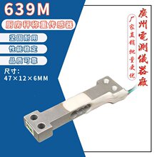 HY-639�����͸߾��ȷQ�؂����� 100�� 200��΢����ӳ�����������
